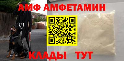 каннабис Кумертау