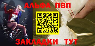 каннабис Кумертау