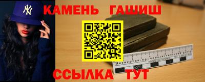 стаф Кулебаки