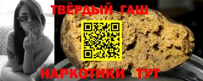 дмт Кунгур