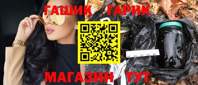 дмт Кунгур