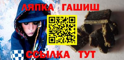 стаф Кулебаки