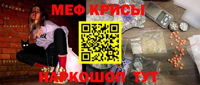 каннабис Кумертау