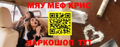 стаф Кулебаки