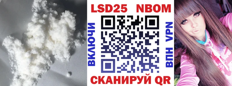 LSD-25 экстази ecstasy  Похвистнево 